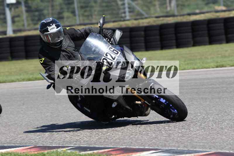 /43 08.08.2025 Discover the Bike ADR/Bike 2 gelb/226